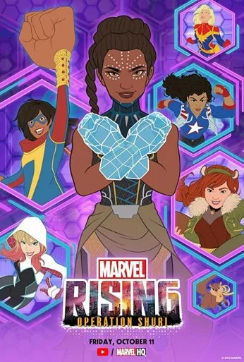 Восход Marvel: Операция Шури (2019) онлайн бесплатно